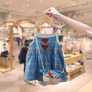 ̎q I[o[ I[ XJ[g La Chapelle ̎qp xXg hX  qp xr[  TXy_[ XJ[g zf[ r[`