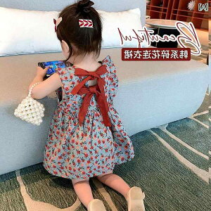 ̎q I[o[ I[ XJ[g tX WJfB q ̎q hX m q  xr[  T}[ ԕ XJ[g