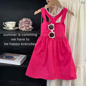 ̎q I[o[ I[ XJ[g ̎qp TXy_[ XJ[g  2024 m[X[u hX qp  w J xXg vZX