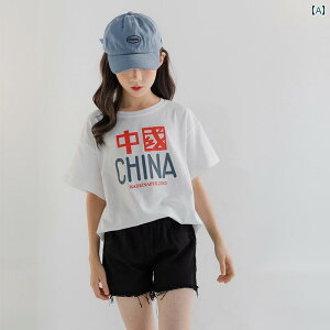 ̎q I[o[ I[ XJ[g ̎q fjI[o[I[ XJ[g T}[ hX 2024 qp X^CbV ؍ 傫 TXy_[