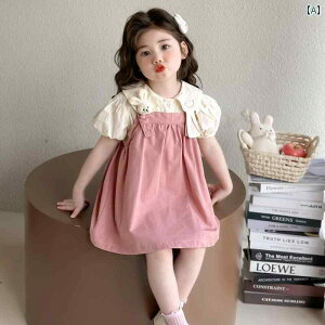 ̎q I[o[ I[ XJ[g ̎q hX Ă X[c 2025 qp XJ[g m I[o[ I[ xr[ K[ ؍ vZX hX