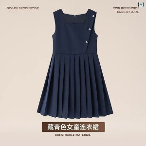 ̎q I[o[ I[ XJ[g qp JbW xXg hX XNGAlbN v[cXJ[g ̎q I[o[ I[ XJ[g X[c  TCY R[X ptH[}X ߑ