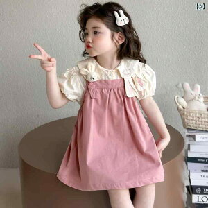 ̎q I[o[ I[ XJ[g ̎q hX Ă 2025N qp X^CbV TXy_[ XJ[g Ԃ  vZX