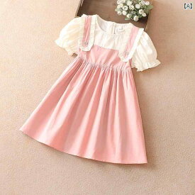 女の子 オーバー オール スカート 女の子 コットンドレス 夏 子供 おしゃれな ピンク カレッジ スタイル スプライシング フェイク ツーピース サスペンダー スカート