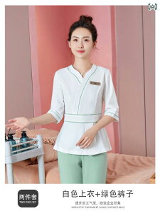 e@ et ƒ  2025N p et ƒ  e@ Xp N Z^[  }bT[W Zp  X[c