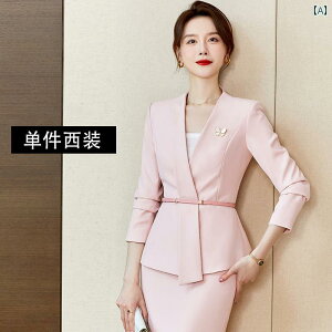 t tg fXN ƒ p fB[X v  X^CbV GKg AiET[ p  tH[}EFA sN X[c Xs[` ~ H d 