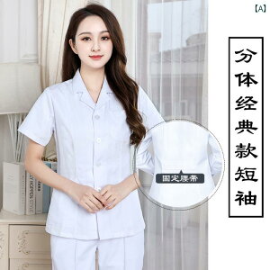 i[X    t NjbN V[g R[g X[c Ō t   j o w e@ X 