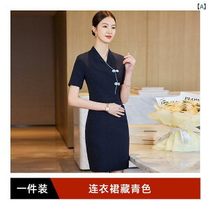 fB[X rWlX X[c XJ[g hX ėp ze tg fXN EFC^[ Xg hX ƒ p wXZ^[ et X`[fX 