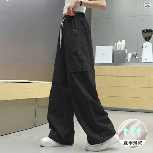 qp I[o[ I[ JWA pc ̎qp I[o[ I[ ėp  pc 2025N rbO LbY  h ʋC Xg[g JWA