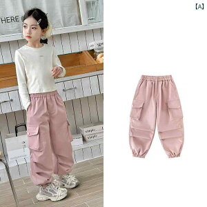 qp I[o[ I[ JWA pc 66 vZX q ̎q pc t 2025 qp tH I[o[ I[ X^CbV }`F[e