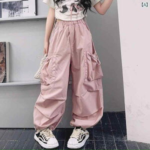 qp I[o[ I[ JWA pc ̎q Ă h pc  2025 傫 q X^CbV u}[ Xg[g _X I[o[ I[