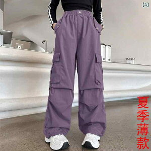 qp I[o[ I[ JWA pc ̎q ėp Ch bO pc 2025N 傫TCY qp X|[c JWA  q w [Npc