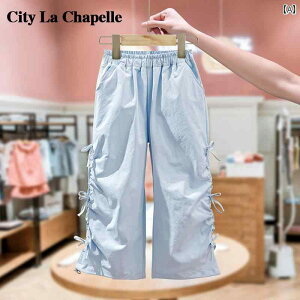 qp I[o[ I[ JWA pc CITY La Chapelle q ̎q pc  qp JWA 傫TCY ėp X|[c I[o[ I[