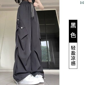 qp I[o[ I[ JWA pc ̎q  I[o[ I[ 2025 傫 q Ă  pc eB[GCW[ w Ch bO ATg