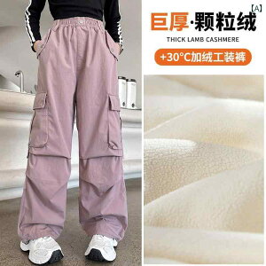 qp I[o[ I[ JWA pc ̎q t[Xpc I[o[ I[ tH 2025 傫 q ~  s[X t[X Xg[g JWA pc