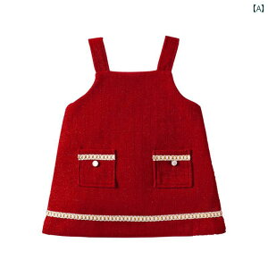 ̎q hX  Ԃ ؍ xXg hX c[s[X Zbg tH X^C R[fC q Z[^[ TXy_[ XJ[g X[c