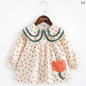 Gv qp qp I[o[ I[  tH  ̎q _u J[ ԕ cp n t  Axi and Yue xr[