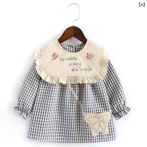 Gv qp vZX XbN xr[ ̎q AE^[EFA  qp  悾ꂩ h h _CjO Gv h 