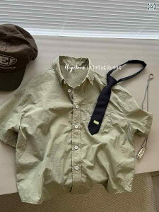 j̎qp Vc {{ q {[CY JbW X^C Vc 2024  qp lN^C  ̎q gbv