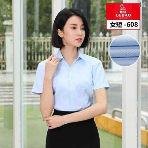 ���n �g�b�v�X �V���c ���f�B�[�X �ʋ� �� ���C�g �u���[ �� �V���c ���f�B�[�X ���� �r�W�l�X �J�W���A�� �v�� OL ���p �� ���� ��ƒ�