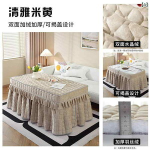 }bgX   t[X dC Xg[u Jo[ q[^[ LgJo[ ƒp I[u Lg ` e[u