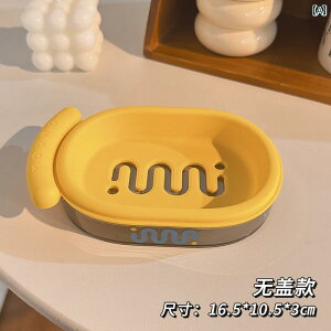 ΌbN 2025NV X^C Ό  ƒp p  ؂ w p W t l z_[