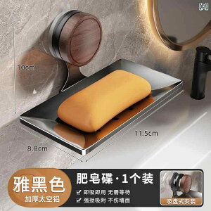 ΌbN EH[ibg ؖ z \[vfBbV  sv Ǌ|  ze oX [  ؂