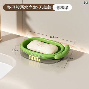 ΌbN 2025NV X^C Ό  ƒp oX [   p  ܂Ȃ  l  r