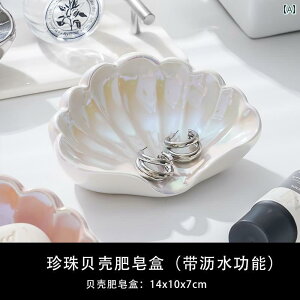 ΌbN yʂ nCGh VF \[v{bNX oX [ [ bN ƒp   I \[v r 