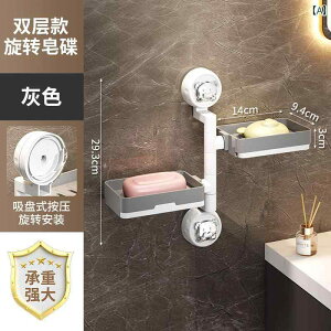 �Ό����b�N �z�� �� ��] �\�[�v�f�B�b�V�� ������ �s�v �����p �z���_�[ �Ǌ|�� �g�C�� �r���p �\�[�v ���[ ���b�N