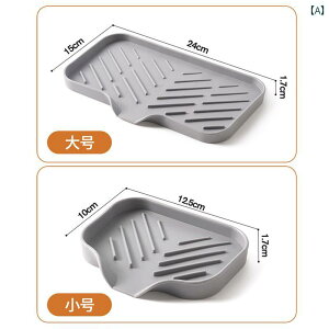 ΌbN Ό M r }bg ƒp VR    JE^[ gbv  z_[