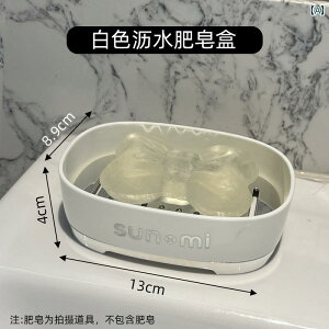 ΌbN nCGh 2024N V^ gC VN r JE^[ gbv Ό  ƒp p z_[B