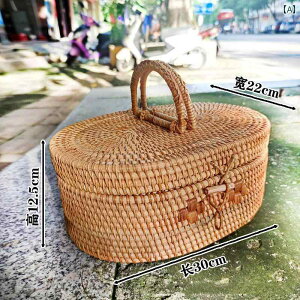 sNjbN oXPbg ِ X[c P[X   [ {bNX hC t[c oXPbg Oop sNjbN zf[Mtg