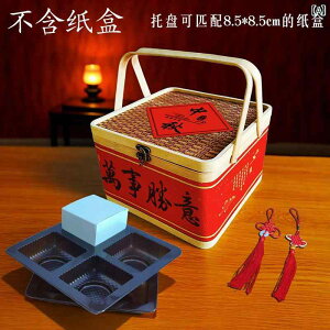 sNjbN oXPbg g  Mtg {bNX   Y t[c | Cxg pbP[W H ߂ t߂ 莝 oXPbg