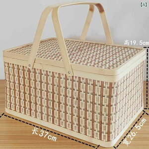 sNjbN oXPbg  TCY | ҂ cq Mtg {bNXB tߗp ʕ Hi \[Z[W Ђ Ȃǂ |     Y iłB