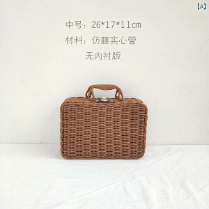 sNjbN oXPbg Mtg {bNX X[c P[X ҂  t[c VbsO oXPbg  EFfBO  sbLO d