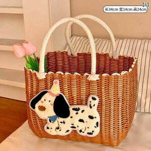 sNjbN oXPbg 莝  VbsO oXPbg eʂ tFCN  ҂ sNjbN oX Xg[ obO