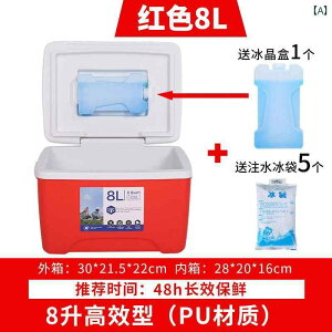 ACXy[ oPc Op fM {bNX ①  ACXL[u N[[ ނp Hi ۑ ACX oPc ۉ ^ |[^u