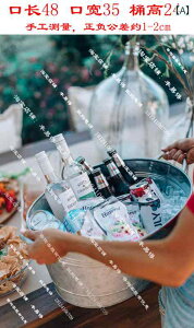 ACXy[ oPc AeB[N  ACX oPc S  V[t[h p[eB[ pu  I r[ ACXL[u Vp