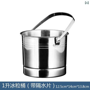 �A�C�X�y�[�� �o�P�c ���� �X�e�����X�� �^�C�K�[�w�b�h �A�C�X�o�P�b�g KTV �o�[ �N���u �V�����p�� �o�P�b�g �� ���C�� ��^