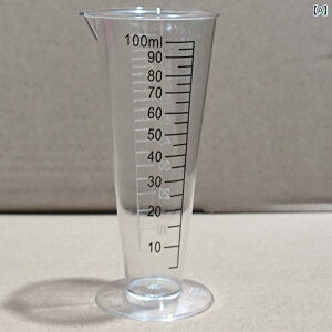 vʃJbv ~NeB[p ݌v Mixue Ice Cream 100 ml Vbv v V_[ p ~` ڐ肪 t  ڐ t PC JbvB