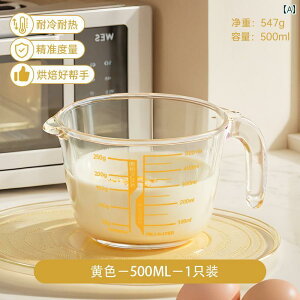 vʃJbv v Jbv ƒp x[LO c[ Xg[i[  r[^[ t q   􂢗pe ڐ t