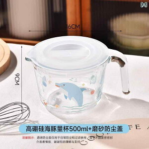 vʃJbv W ڐ nh x[LO Xg[i[  r[^[ t Lb`p Hi O[h KX v JbvBeʂ ϔMB