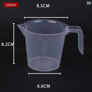 vʃJbv  vX`bN v Jbv / V_[ PP f ڐ t [ ֗ ϔM 3500 mlBB