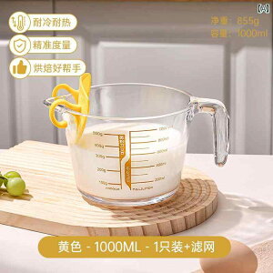 vʃJbv KX tB^[ v Jbv ڐ t ƒp  ϐ dq W M Hi O[h x[LO GbOr[^[ ~N