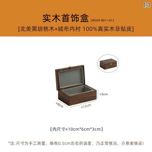 WG[{bNX [{bNX Cނ fXN gbv   [ {bNX  ז_ 10 g / 20 `̏  RNV MtgB