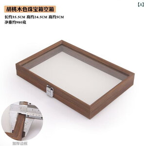 WG[{bNX [{bNX ubNEH[ibg ؖڒ ho W t WG[{bNX uXbg w CO lbNX {bNX WG[ [