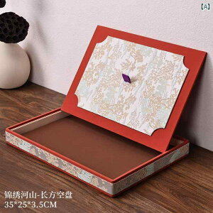 WG[{bNX [{bNX W t AeB[N WG[ gC Ő fBXvC ho O uXbg [ gCB