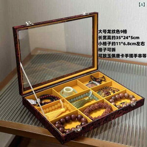 WG[{bNX [{bNX g  KX }` Rp[gg uXbg r[YuXbg Ő y_g ɂ  N~  [ {bNX