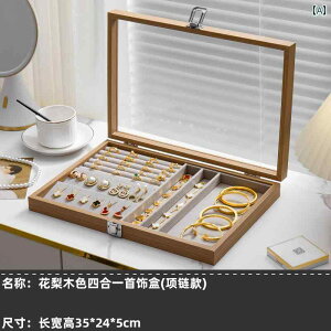 WG[{bNX [{bNX lbNX uXbg w COȂǂ  ƒp EH[ibg ؖڒ ho W t WG[{bNXłB